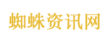 八问“充电宝新规”